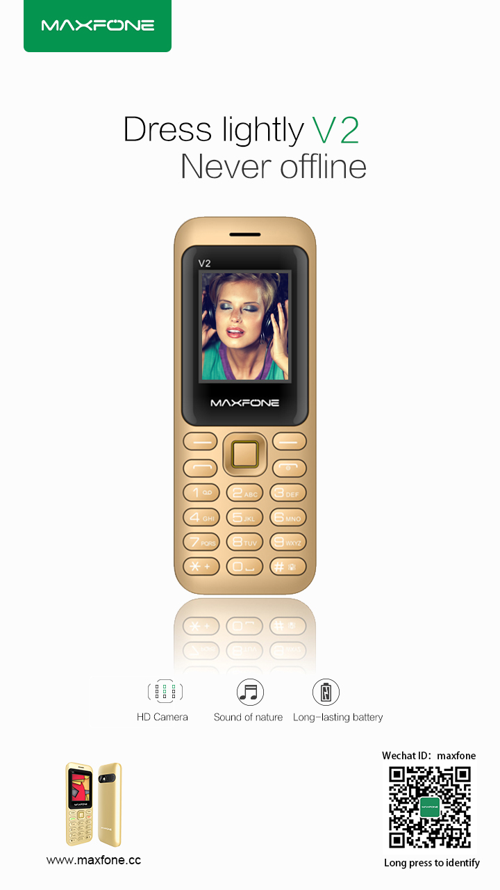 Living an Amazingly Wonderful Life with Maxfone V2